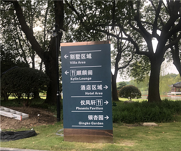 上海市东郊别墅-华体体育平台_华体（中国）工程